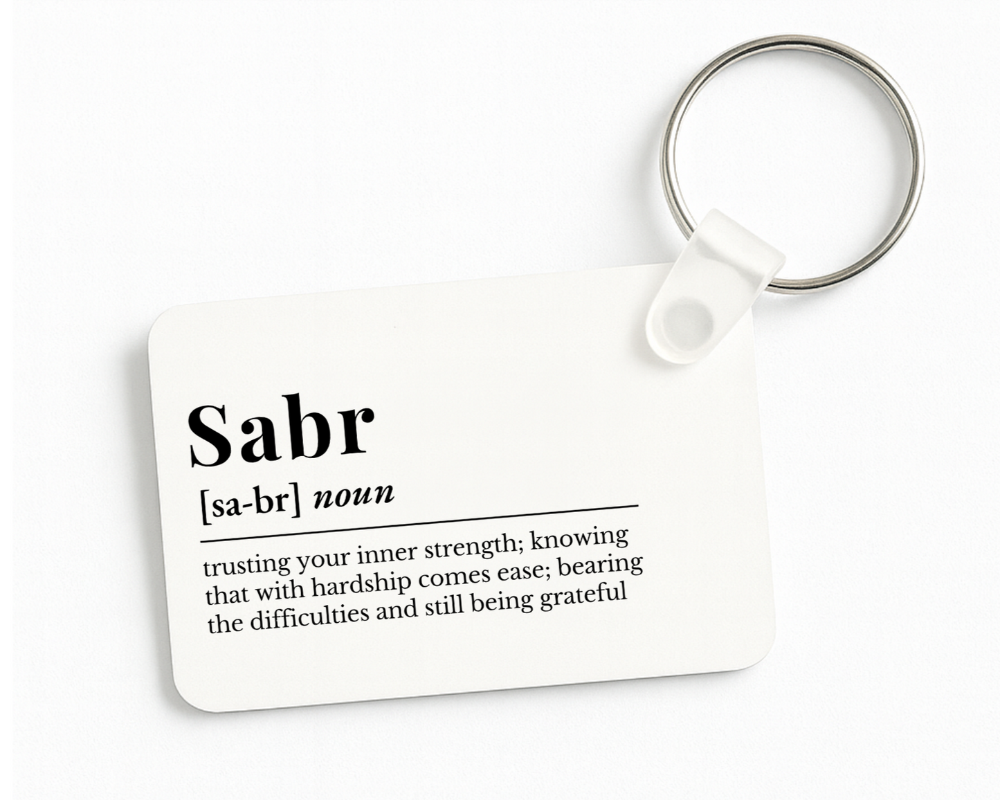 Sabr Keychain
