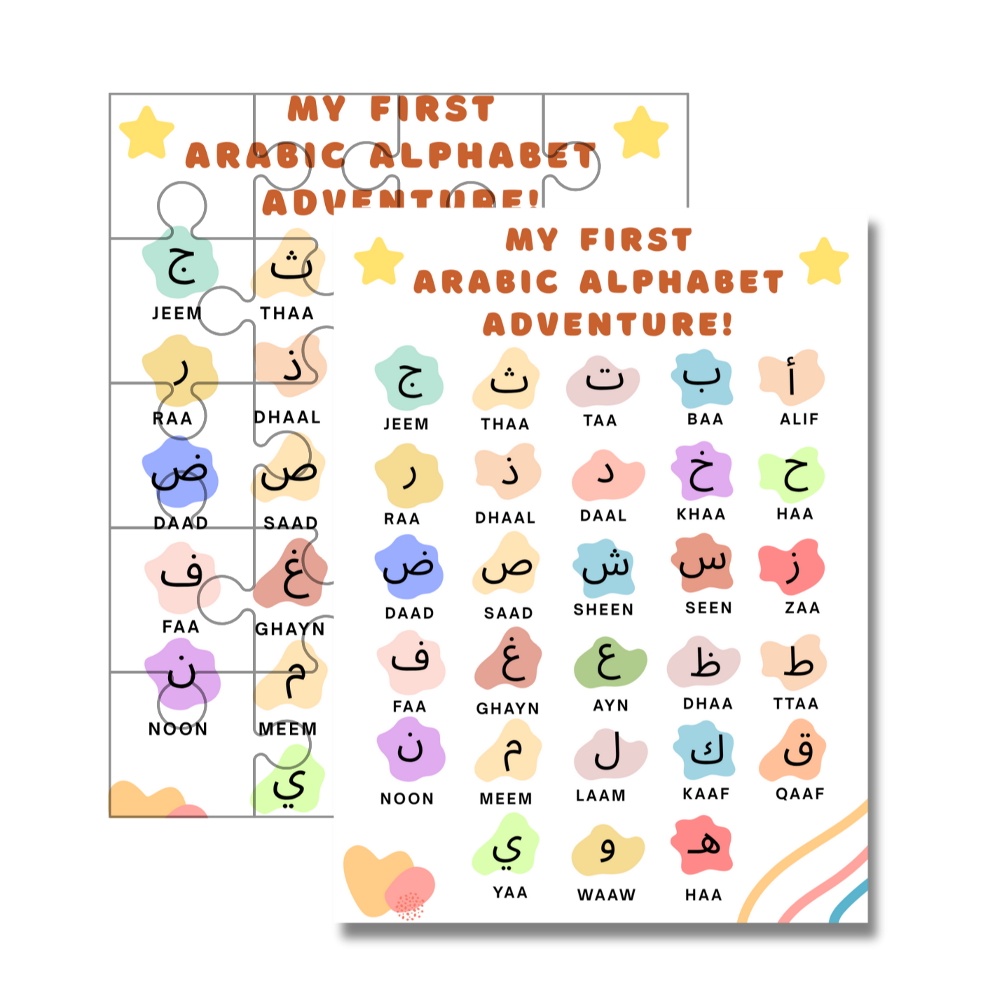 Arabic Alphabet Puzzle ā My First Alphabet Adventure