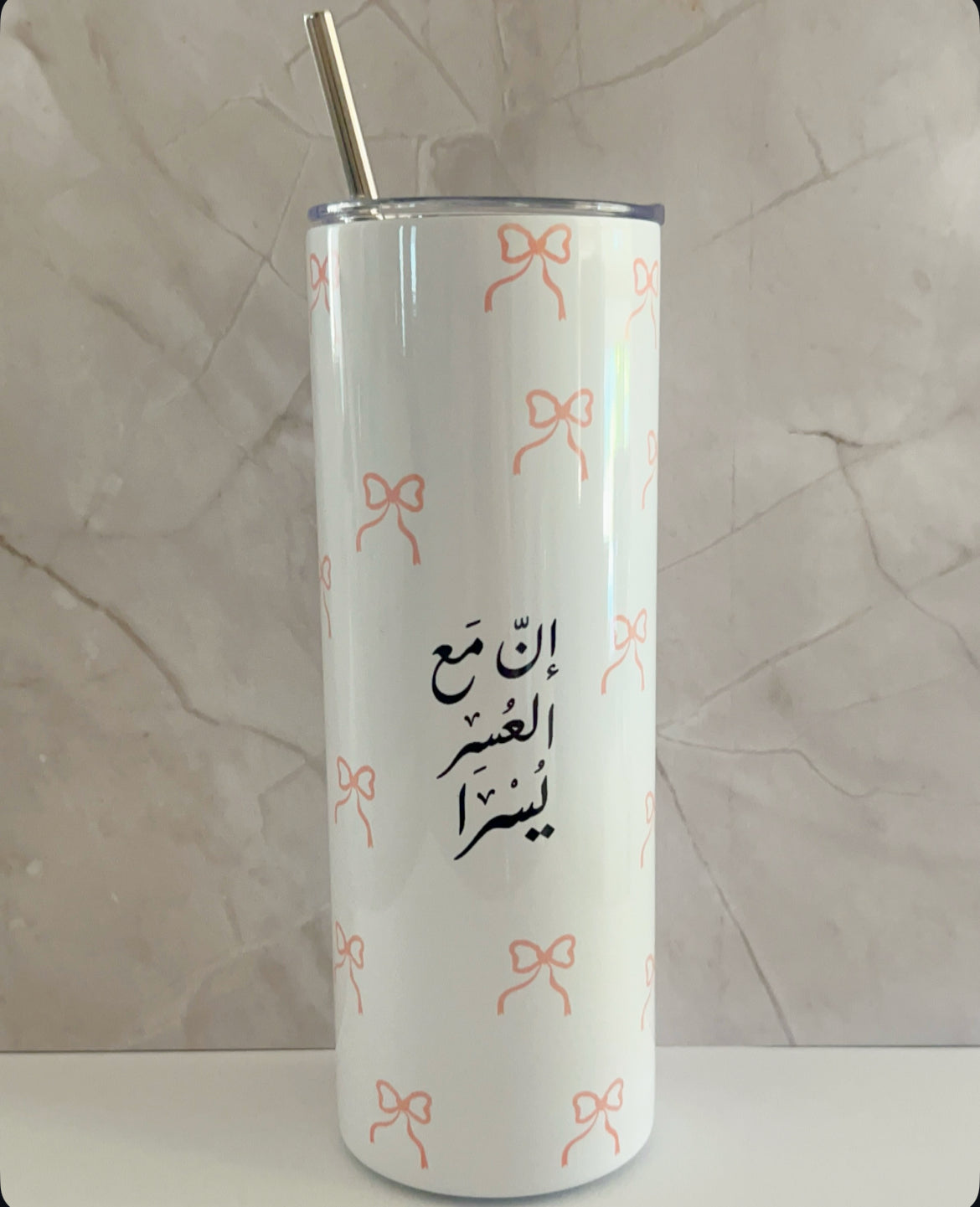 Inna Ma‘a Al-‘Usri Yusra – Pink Bow Tumbler - 20 oz