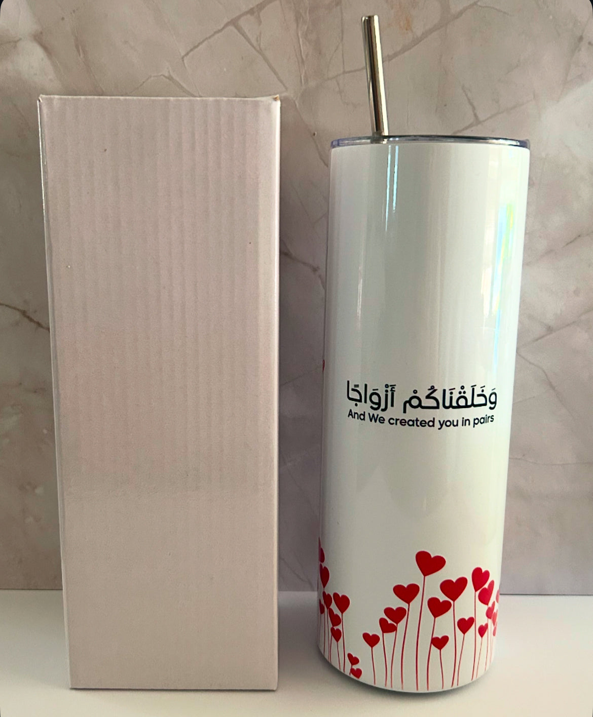 Wa Khalaqnakum Azwajan – Created in Pairs Tumbler - 20 oz