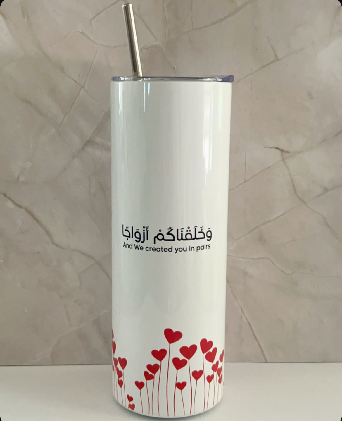 Wa Khalaqnakum Azwajan – Created in Pairs Tumbler - 20 oz