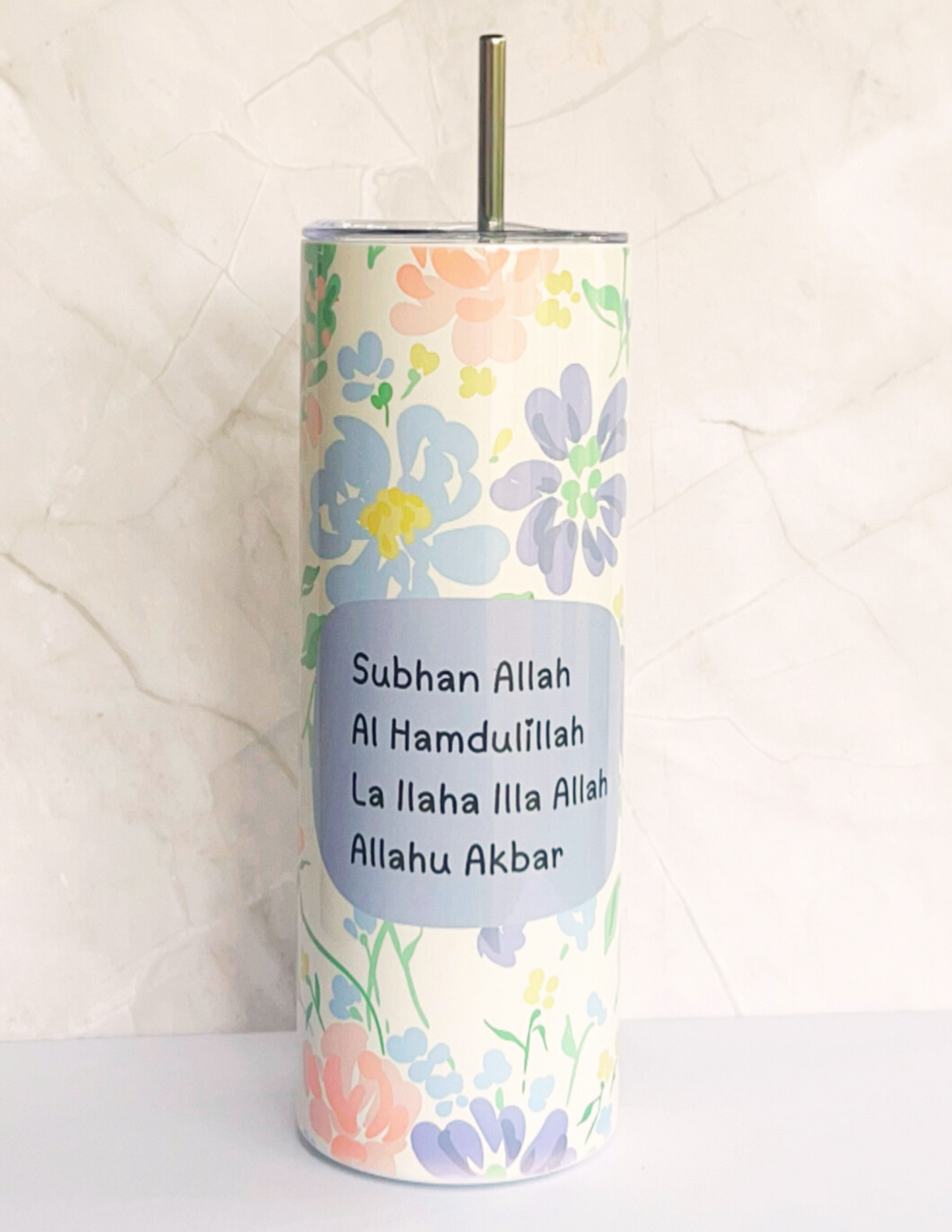Floral Adhkār Tumbler – A Daily Reminder of Faith - 20 oz