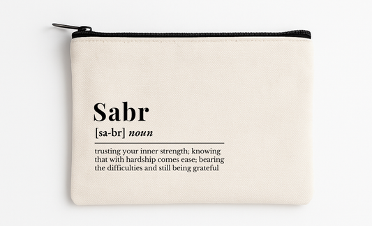 Sabr Definition Cosmetic Bag (4.7" x 8.2")