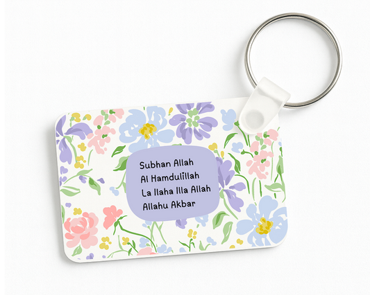 Tasbeeh Floral Keychain