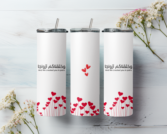 Wa Khalaqnakum Azwajan – Created in Pairs Tumbler - 20 oz