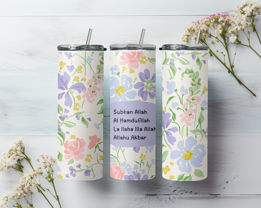 Floral Adhkār Tumbler – A Daily Reminder of Faith - 20 oz