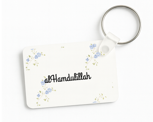 alHamdulillah Floral Keychain