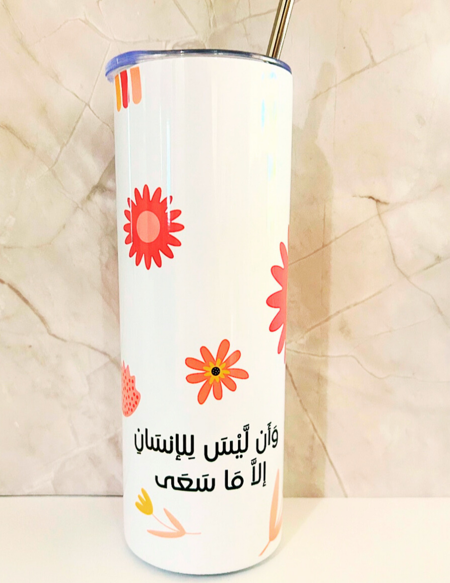 The Effort & Reward Tumbler - 20 oz