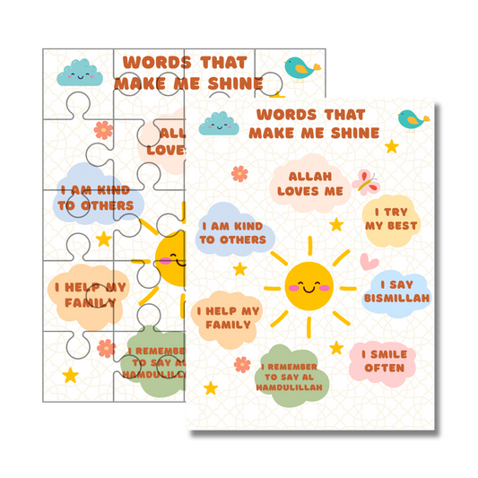 Positive Words Puzzle – Words That Make Me Shine