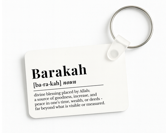 Barakah Keychain
