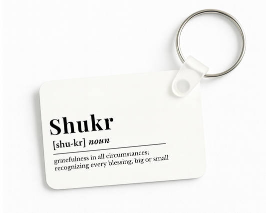 Shukr Keychain
