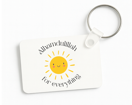 alHamdulillah Sun Keychain