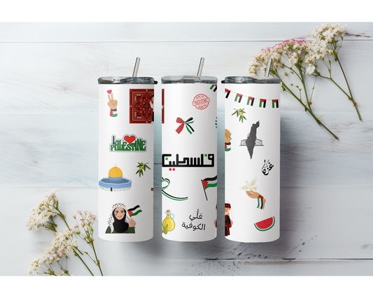 Palestine Cultural Tumbler – 20oz Stainless Steel