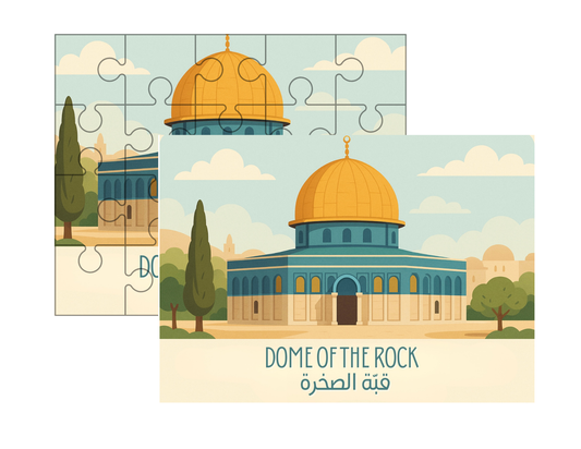 Dome of the Rock Puzzle